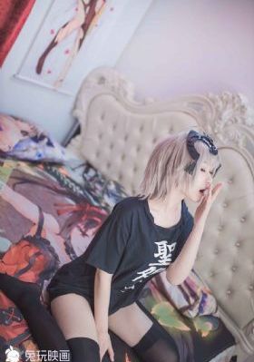 后宫露营未删减版_HD在线观看视频