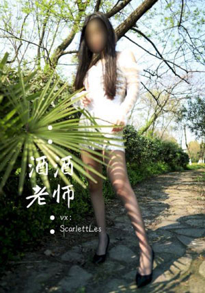 好男人观看高清影视免费_最近手机在线观看