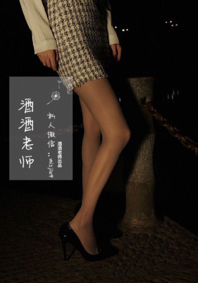 北冥神功电影_BD国语高清免费观看