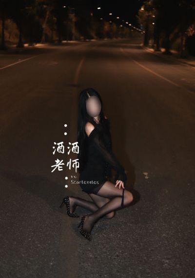 妈妈的朋友 7_高清高清完整版