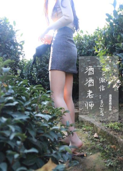 《憧憬成为魔法少女》_剧情片日韩免费观看